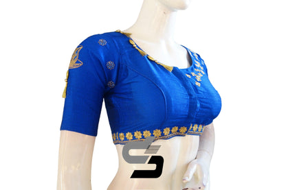 "Sartorial Splendor: Royal Blue High Neck Designer Semi Silk Cup and Saucer Embroidery Readymade Saree Blouses" - D3blouses