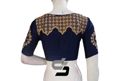 Discover modern elegance with our chic navy blue high neck embroidered saree blouses, perfect for adding a touch of sophistication and style to your ensemble.