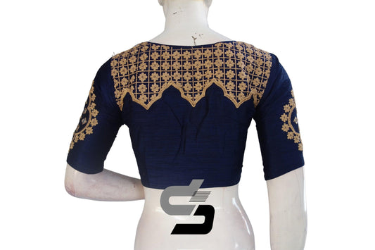 Discover modern elegance with our chic navy blue high neck embroidered saree blouses, perfect for adding a touch of sophistication and style to your ensemble.