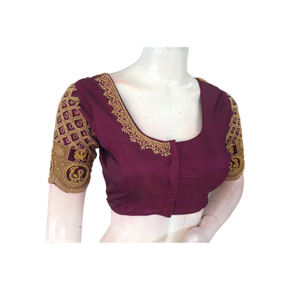 Deep Wine Aari Bridal Saree Blouse - Luxurious Elegance