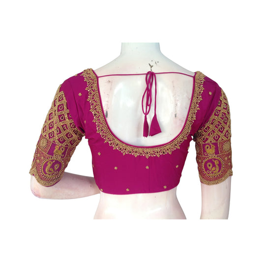 Magenta Color Aari Handwork Bridal Saree Blouse - Trendy Collection