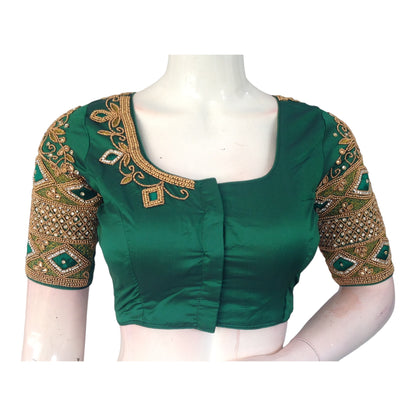 Emerald Green Aari Handcrafted Readymade Saree Blouse