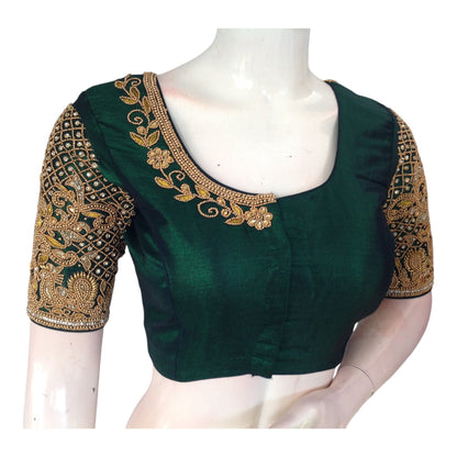 Dark Green Tissue Aari Handwork Wedding Blouse