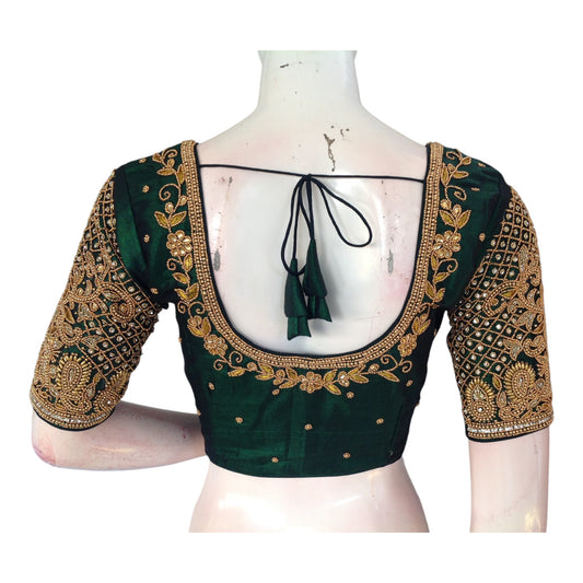 Dark Green Tissue Aari Handwork Wedding Blouse