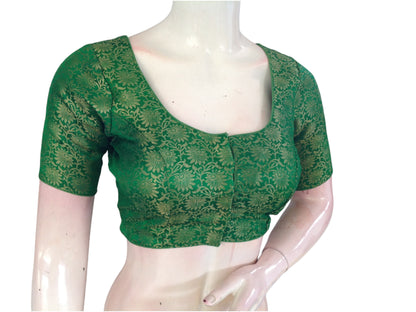 Emerald Green Brocade Silk Blouse | Ready to Wear Blouse