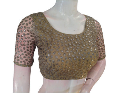 Dark Beige Beauty: Netted Designer Readymade Saree Blouse