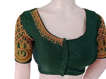 Vibrant Green Aari Handwork Blouse: Perfect for Weddings