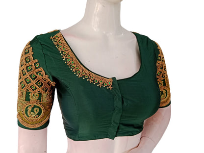 Vibrant Green Aari Handwork Blouse: Perfect for Weddings