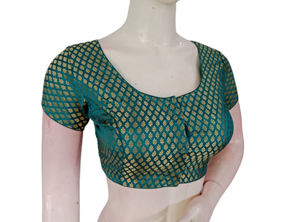 Teal Blue Elegance: Brocade Silk Short Sleeve Saree Blouse