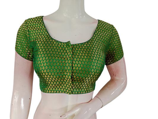 Emerald Elegance: Brocade Silk Short Sleeve Saree Blouse