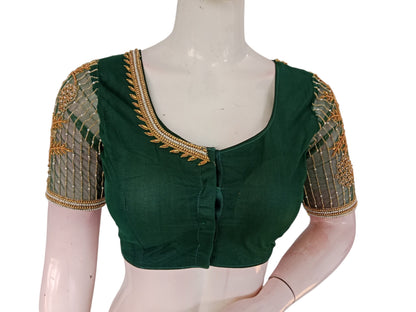 Midnight Emerald: Readymade Aari Handwork Bridal Saree Blouse