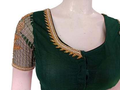 Midnight Emerald: Readymade Aari Handwork Bridal Saree Blouse