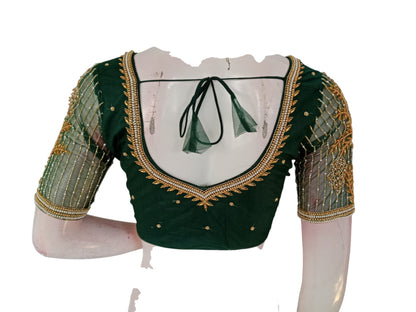 Midnight Emerald: Readymade Aari Handwork Bridal Saree Blouse