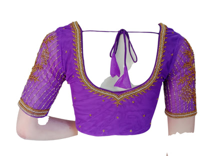 Royal Purple: Designer Netted Aari Handwork Readymade Saree Blouse