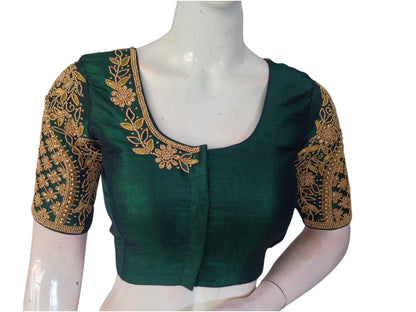 Luxurious Dark Green Tissue  Intricate Aari Handwork Blouse