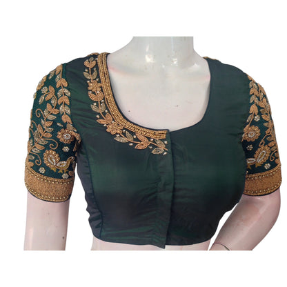 Timeless Green Wedding Silk Saree Blouse with Exquisite Aari Handwork