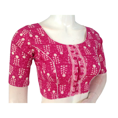 Fuchsia Fantasy: Magenta High Neck Cotton Saree Blouse