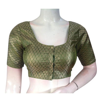 Olive Green Color Brocade Silk Saree Blouse | Ready to Wear 