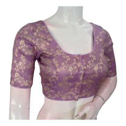 Lavender Banarasi Tissue Brocade Silk Readymade Blouse | Luxurious & Elegant