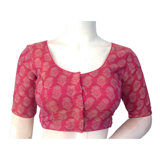 Pink Tissue Silk Blouses | Exquisite Party Wear Indian Choli