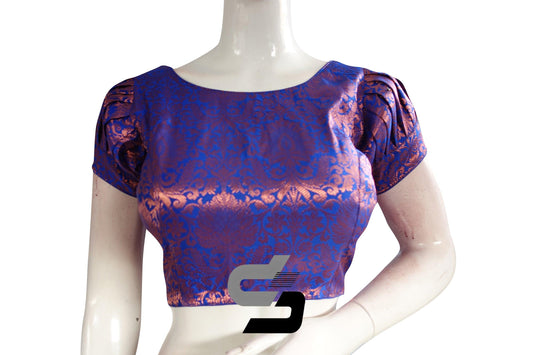 Royal Blue Color Brocade Puff Sleeves Readymade Saree Blouse With Boat Neck - D3blouses