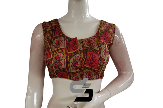 Beige Color Printed silk Sleeveless Readymade saree blouse - D3blouses