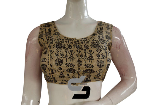 Beige Color Printed silk Sleeveless Readymade saree blouse - D3blouses