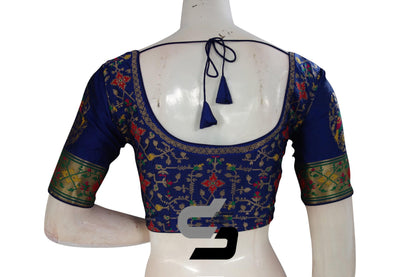 Royal Blue Color Raw Silk Embossed Embroidery Readymade Saree Blouse With Border Sleeves - D3blouses