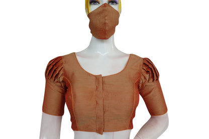 Creamy Peach Color Plain Puff Sleeve Readymade Blouse with Face Mask